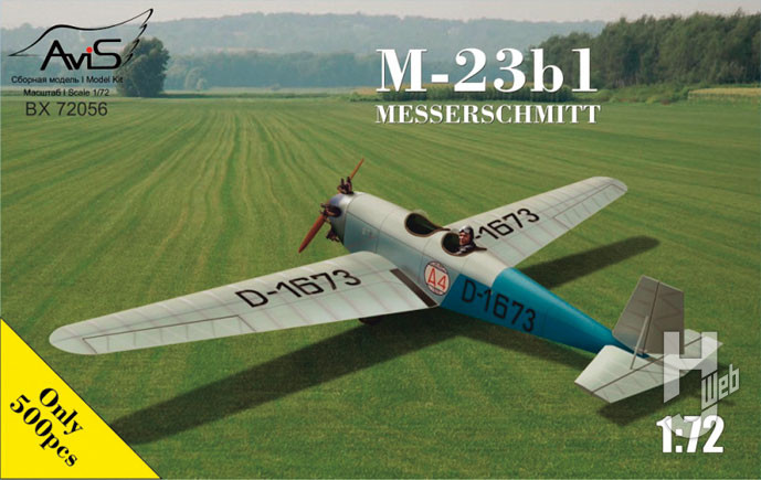 メッサーシュミット M.23b1 複座スポーツ機