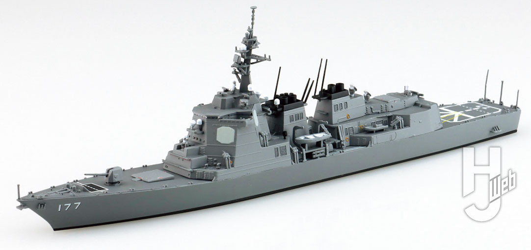海上自衛隊 護衛艦 あたご