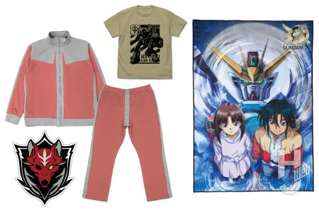 シャアのノーマルスーツデザインのジャージ、『復讐のレクイエム』のエンブレムやMSをあしらったTシャツなど新登場！『機動新世紀ガンダムX』のアイテムも要チェック！【ガンダムグッズ情報】