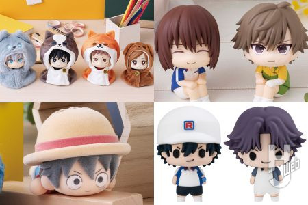 るかっぷに『新テニ』不二周助＆白石蔵ノ介がセットで登場！るかっぷポンチョは『呪術廻戦』より4アイテムがラインナップ！「ちょこりんコレクション」「ぬいっぽ」などメガハウス新商品が目白押し！