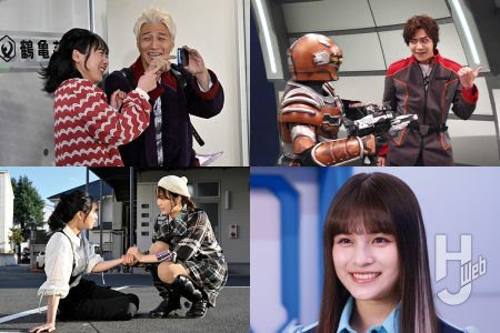 テレビシリーズ連動作品『エージェント美浪』『ギャバンの非番』がTTFCで好評配信中！美浪が擬装したナイトセブンティーンやギャバン・アミーゴなどTTFCで東映特撮をもっともっと楽しもう！