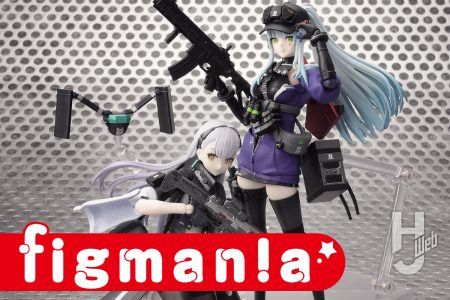 『ドルフロ2』より「クルカイ」と「トロロ」がfigmaで登場！ガールズキャラクターとしては初の“眼球可動”構造でスムーズなポージングを実現【figmaのヒミツもっと知りたい！】