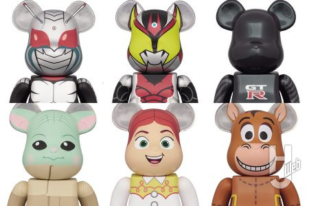 「SUPERGIRL」や「GROGU」が約28cmのBE@RBRICK（ベアブリック）で立体化！日産オンラインショップ＆ブティックで販売される商品もご紹介【メディコム・トイ】