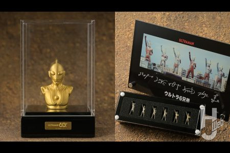 純金製のウルトラマン プレミアフィギュア＆「ウルトラ6兄弟」18金ミニフィギュアがユートレジャーから発売！特別な輝きを放つプレミアムなアイテムを撮り下ろしで紹介