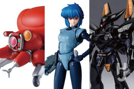 「攻殻機動隊」草薙素子とフチコマの可動フィギュアが登場！「パトレイバー」グリフォンのROBOT魂も【フィギュア最新情報】