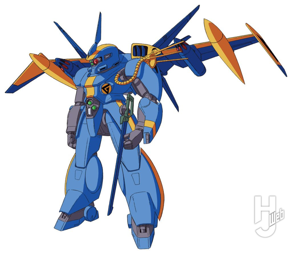 『機甲戦記ドラグナー』レビルゲルフ設定画イラスト