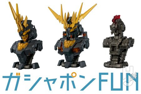 メカニカルバストDXに「ユニコーンガンダム2号機 バンシィ」が登場！アンテナや胸部の形状などバンシィならではの特徴を徹底再現【ガシャポン®最新情報】
