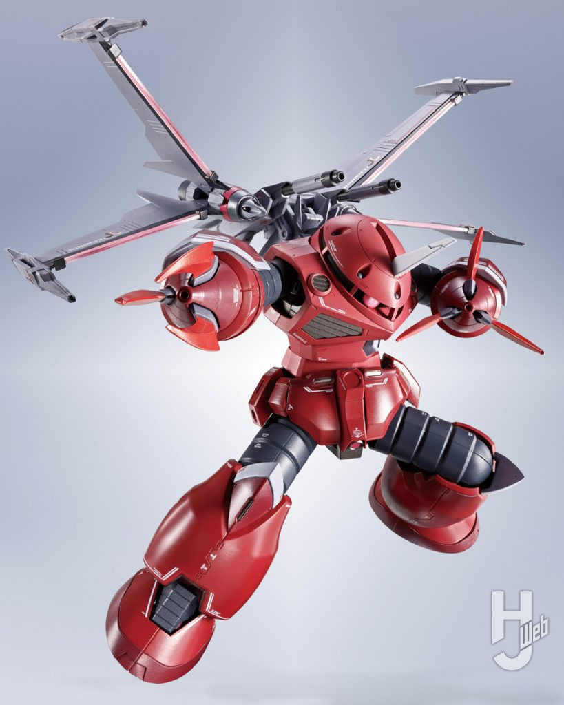 ズゴック（SEED FREEDOM Ver.）の可動フィギュアの全体画像