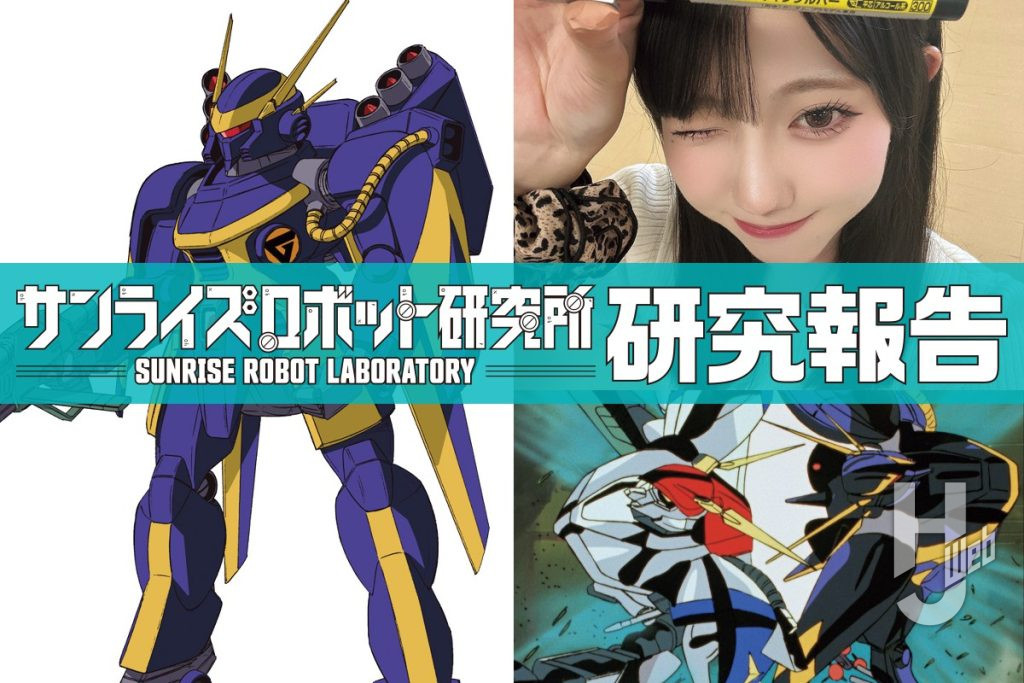 2608110サムネイル