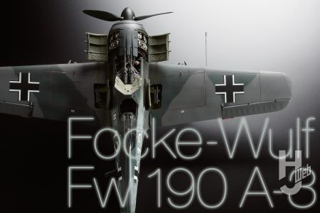 【最高峰のエアモデル】造形村SWS「フォッケウルフ Fw 190 A-3」をキットレビュー！パッケージの「ホワイト12」を目指して公式アフターパーツの追加や内部の作り込みで完成度をさらにアップ！