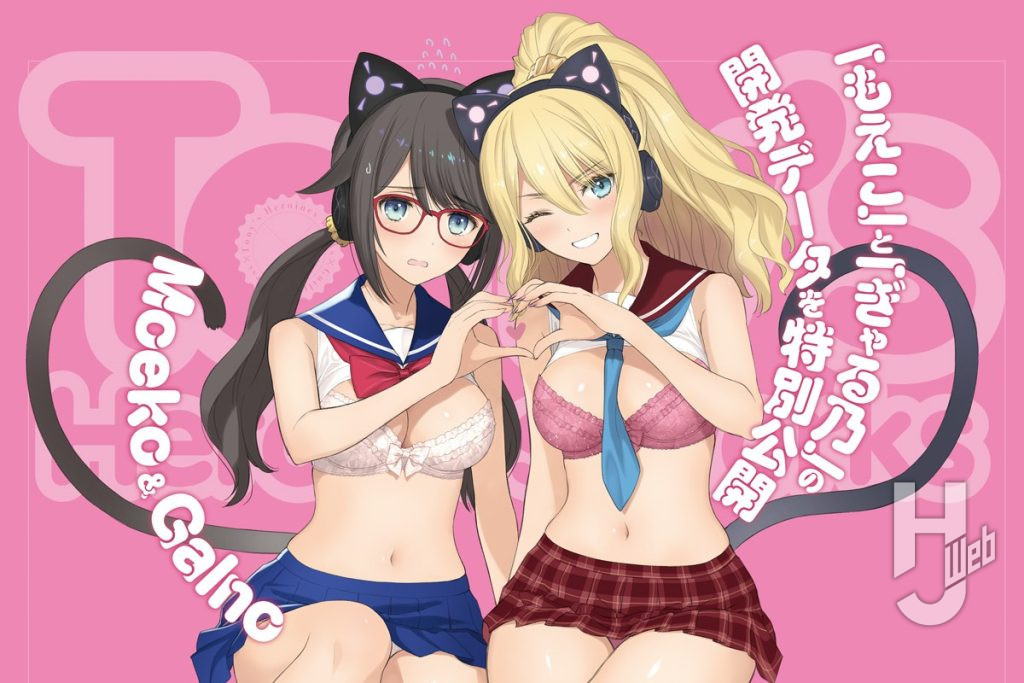 2609316サムネイル