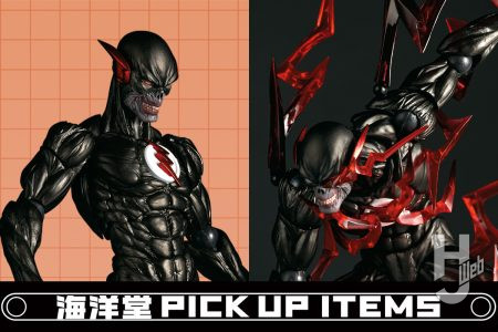 『ザ・フラッシュ』シリーズに登場する謎のアンチヒーロー「ブラックフラッシュ」がアメイジングヤマグチに登場！全身からスパークをほとばしらせるコミックのイメージそのままに再現【海洋堂PICK UP ITEMS】