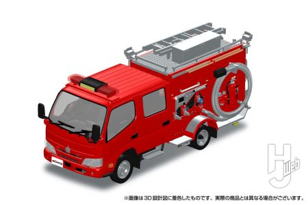 【2027年1月新製品】青島文化教材社「モリタ ミラクルLight 消防ポンプ自動車 CD-Ⅰ型」