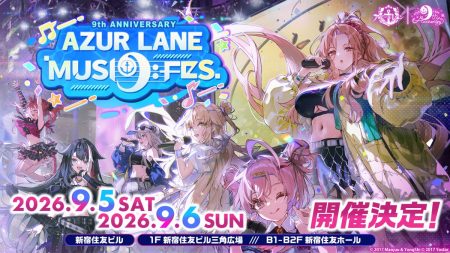 AZUR LANE MUSI9 FES.