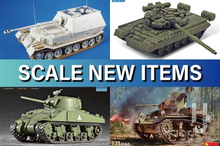 トランぺッターから「ドイツ軍 重駆逐戦車 Sd.kfz.184 フェルディナント」が1/16スケールのフルインテリアキットとして登場！ 他にもアカデミー「T-80BV 主力戦車」などミリタリーモデル新製品情報を一挙にご紹介