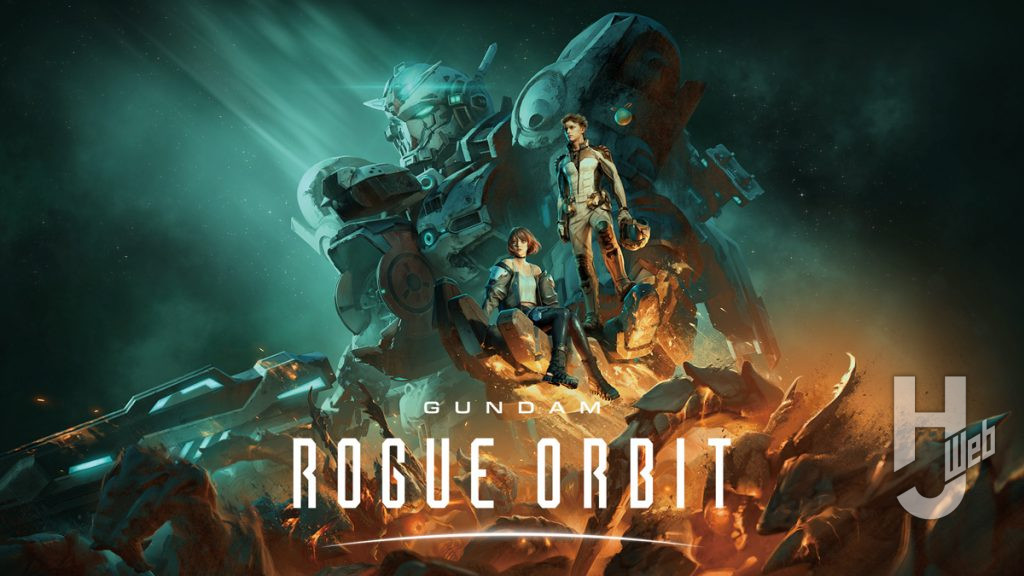 GUNDAM ROGUE ORBITビジュアルロゴ