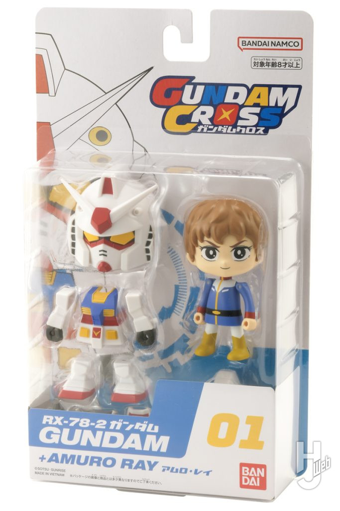 ガンダムクロス ガンダム＆アムロ・レイのパッケージの画像