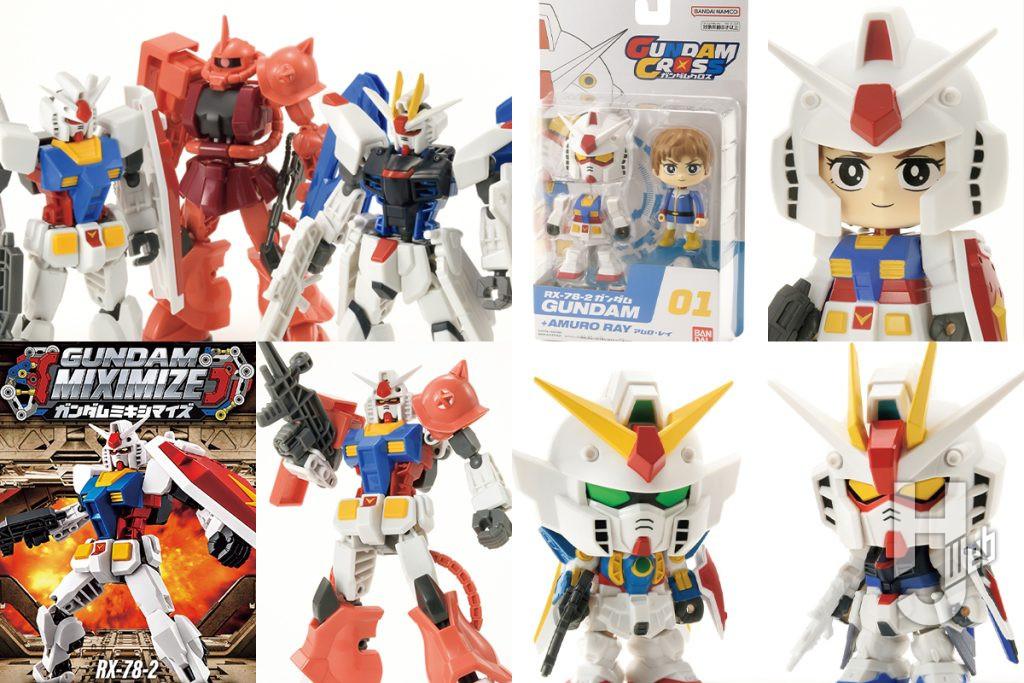 バンダイガンダムトイの画像