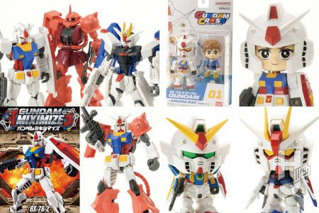 ブロックトイ感覚でさまざまなカスタマイズが可能な簡単組み立てキット「GUNDAM MIXIMIZE（ガンダムミキシマイズ）」とデフォルメパイロットフィギュアにモビルスーツのクロスパーツを着せる「GUNDAM CROSS（ガンダムクロス）」が誕生！