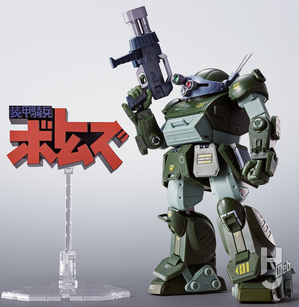 スコープドッグ　ロゴ