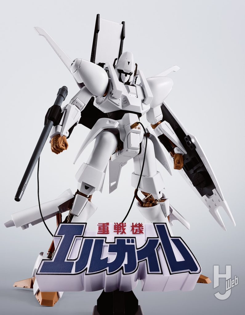 エルガイム　ロゴ