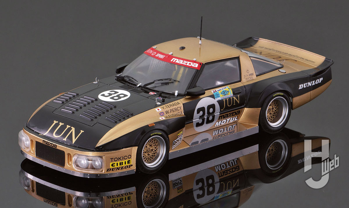 マツダ RX-7 253 1981 ル・マン24時間レース