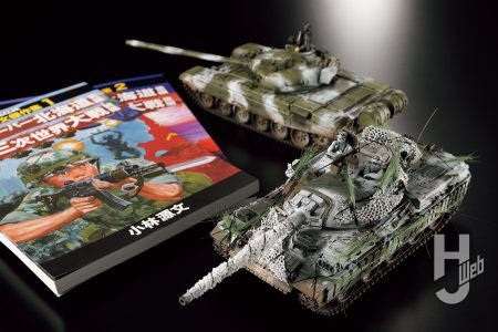 ラッカー塗料とチッピング液を組み合わせた剥がれ表現を楽しもう！小林源文作『バトルオーバー北海道』の劇中を参考にホビージャパン「74式戦車」をウェザリング