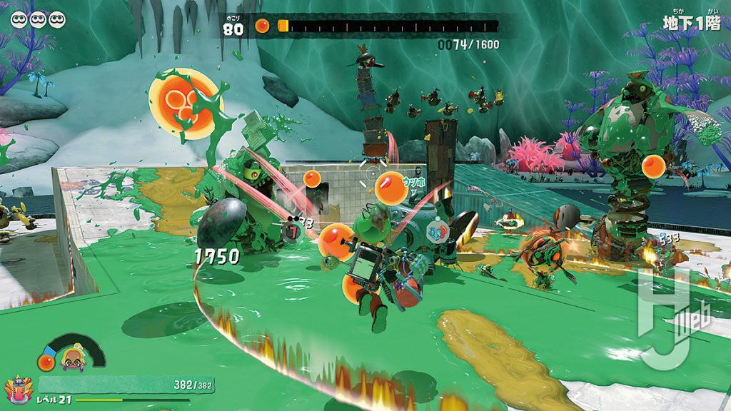 スプラトゥーン レイダース　ゲーム画面③