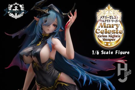 人気アプリゲーム『アズールレーン』より「メアリー・セレスト」の人気着せ替えスキン【グリムナイト・リーパー】を立体化！！