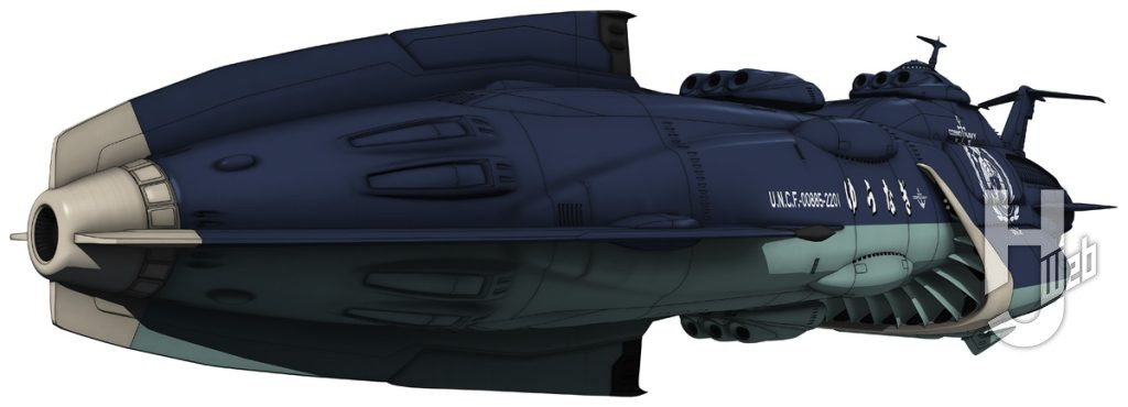 金剛改型宇宙戦艦ゆうなぎ