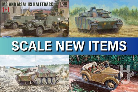 アメリカの販売店アンディーズ ホビー ヘッドクォーターズ企画、タコム生産の「米軍 M3&M3A1 ハーフトラック 1+1 コンボキット」登場　その他ホビーボス「オランダ CV90-35 歩兵戦闘車」やイタレリ「WWII ドイツ軍 駆逐戦車 38（t）ヘッツァー」など新作スケールモデル情報をお届け！