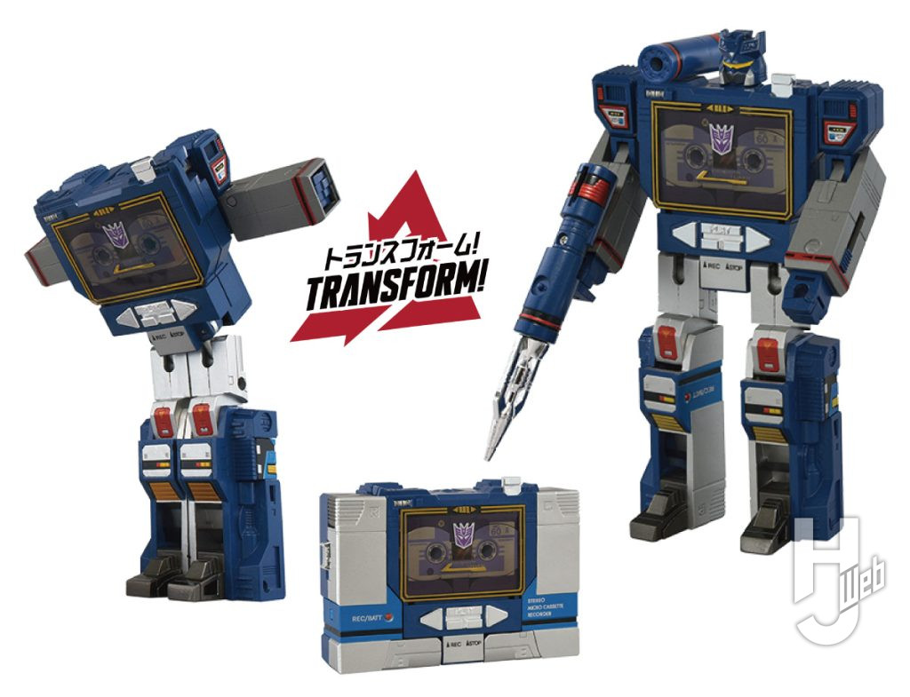 ミッシングリンク D-01 サウンドウェーブ
