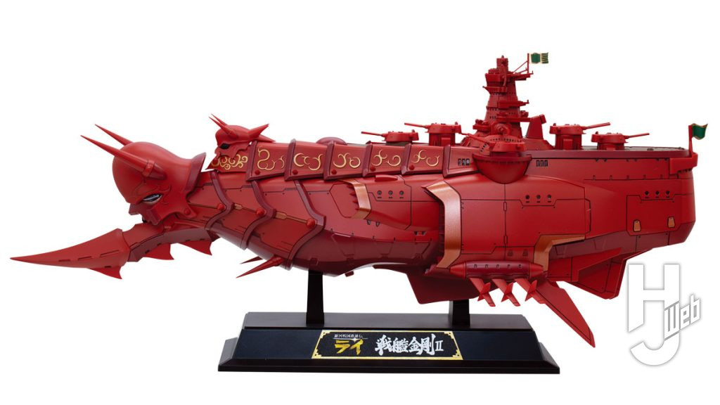 銀河戦国群雄伝ライ 戦艦金剛II
