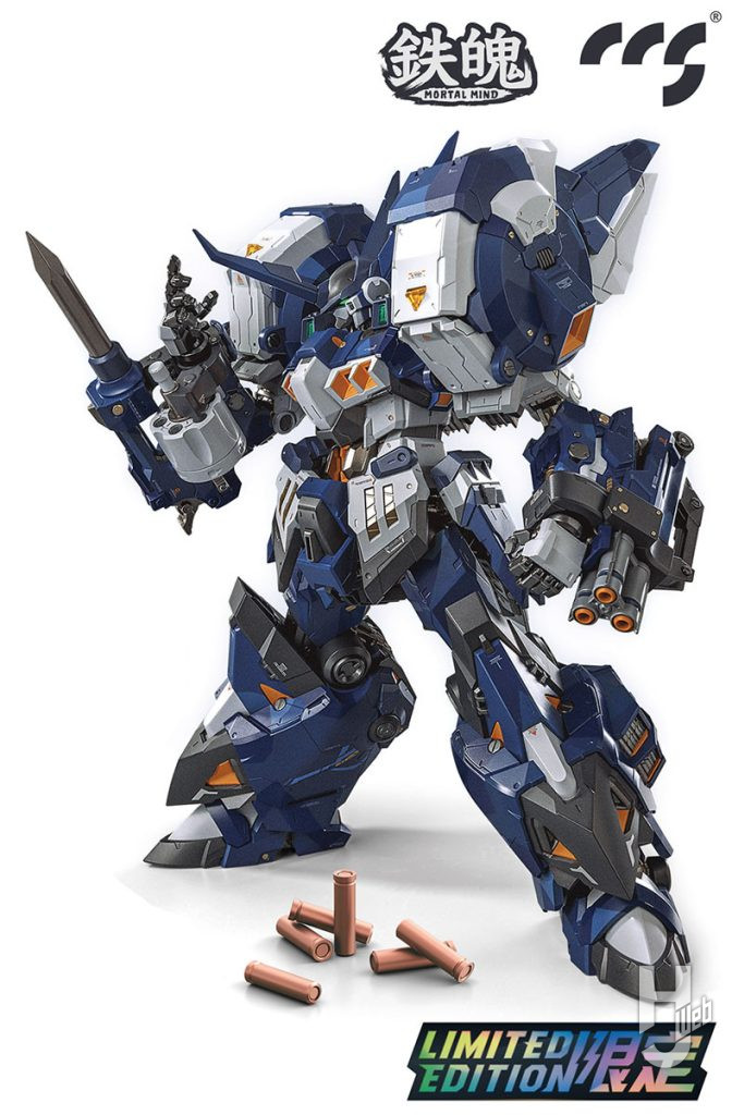 CCSTOYS 鉄魄（MORTAL MIND）シリーズ『スーパーロボット大戦OG』　アルトアイゼン・ナハト　合金可動フィギュア
