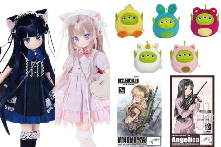 アゾンインターナショナルから「からふるDreamin’」シリーズの新作が登場！「リトルアーモリー」にはM14 DMRがラインナップ