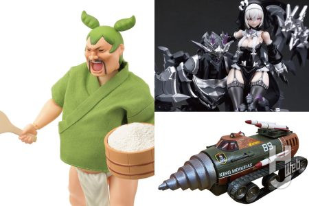 ダイキ工業より「ずんだどん」が可動フィギュアで登場！童友社からは新作ガルプラ「罪斥黒月」が発売【フィギュア最新情報】