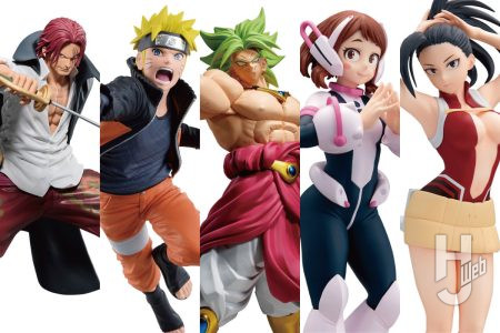 プライズフィギュアシリーズ「Grandista」に『ドラゴンボール』ブロリーや『ワンピース』シャンクスがラインナップ！「ヒロアカ」や「ナルト」も登場【フィギュア最新情報】
