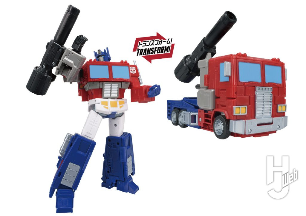 TS-EX エネルゴンユニバース オプティマスプライム
