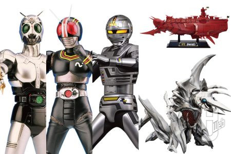 アルファマックスからギャバンのアクションフィギュアと戦艦金剛II、南国堂からはBLACK、シャドームーン、レギオンのソフビキットが発売！
