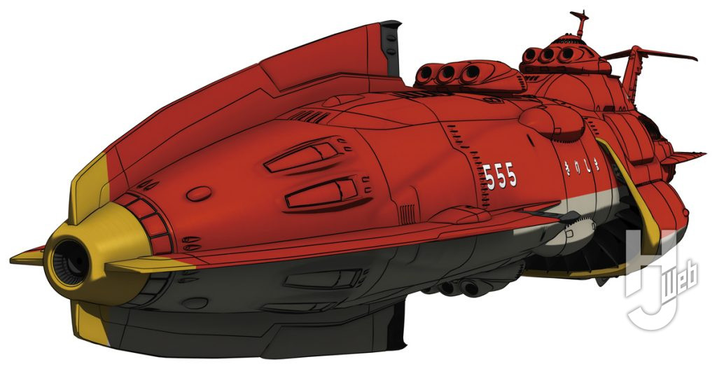 金剛型宇宙戦艦キリシマ