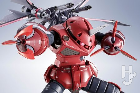 「ズゴック（SEED FREEDOM Ver.）」がMETAL ROBOT魂に颯爽登場！合体が可能な「キャバリアーアイフリッド」も合わせてチェック【機動戦士ガンダムSEED FREEDOM】