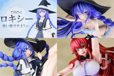 『無職転生』Melty Princess  てのひらロキシー 添い寝ですよVer.の商品化が決定！最新『無職転生III ～異世界行ったら本気だす～』フィギュアも展示