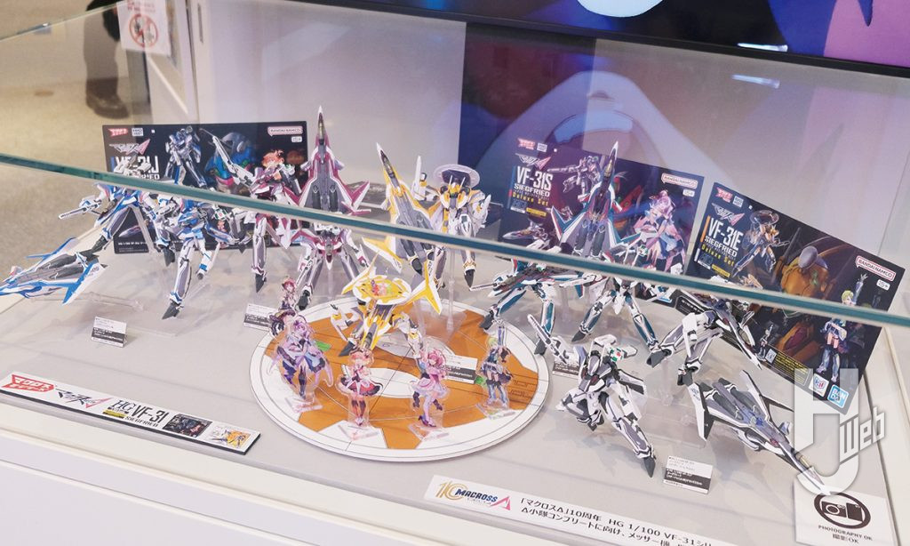 マクロスΔ 10周年展 THE:ART OF MACROSS Δ HGシリーズ展示