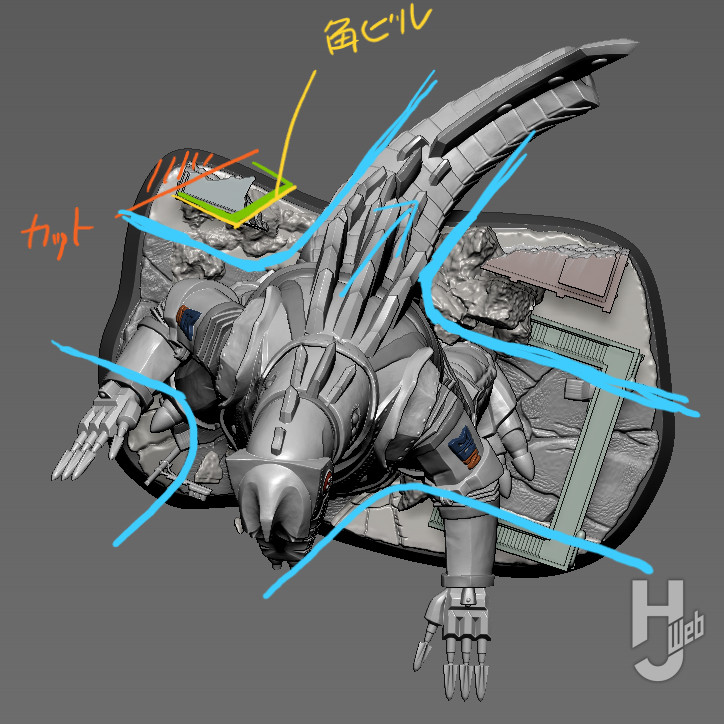 ARTPLA SCULPTURE WORKS メカゴジラRe:イマジネーションの3DCG画像