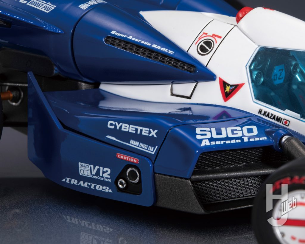 スーパーアスラーダ SA-01/Cのフィギュアのアップ画像その5
