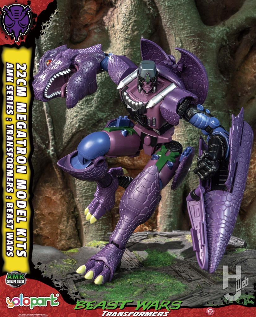 AMK「トランスフォーマー/ビーストウォーズ」③メガトロン
