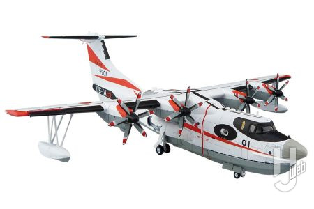 【2027年2月新製品】青島文化教材社「海上自衛隊 救難飛行艇 US-2「試作機」」