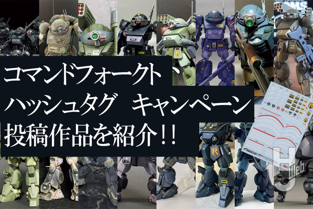 サムネ