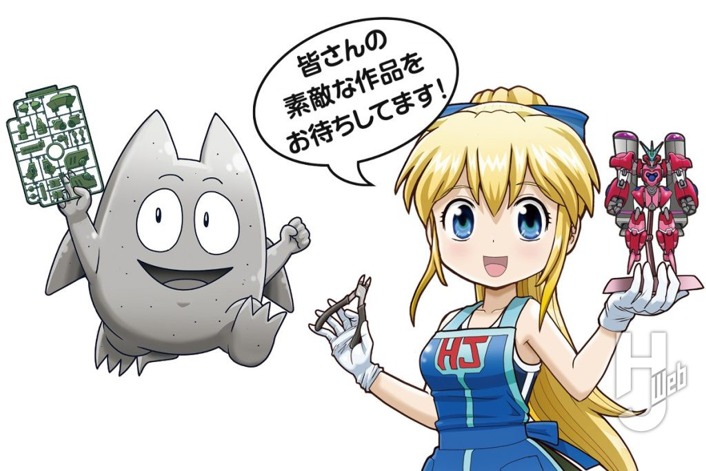 こいでたくイラスト-ジャフ子2