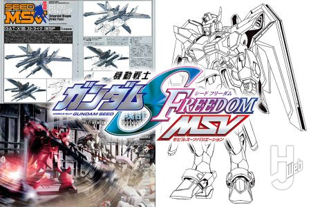 【登場モビルスーツも先行公開】公式外伝が20年ぶりの復活！10月23日発売「月刊ホビージャパン12月号」の連載開始前に「ガンダムSEED MSV」シリーズをプレイバック!!【機動戦士ガンダムSEED FREEDOM MSV】